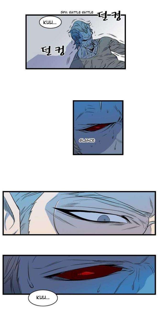 Read Noblesse (es) Manga Online
