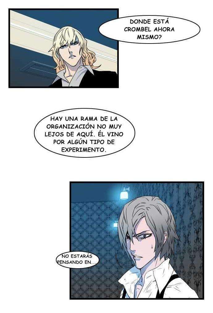 Read Noblesse (es) Manga Online