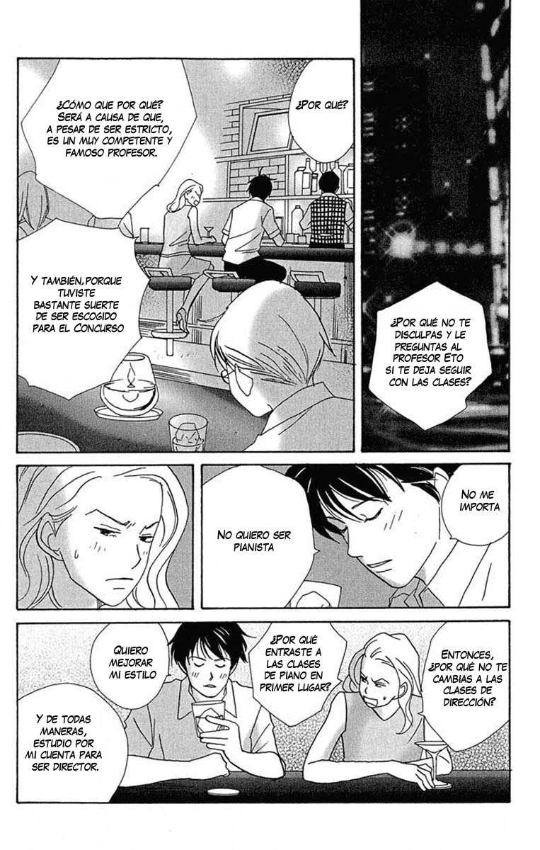 Read Nodame Cantabile (es) Manga Online