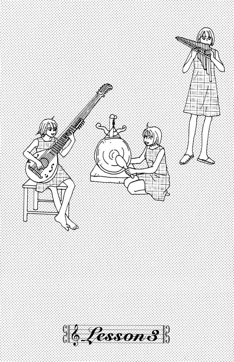 Read Nodame Cantabile (es) Manga Online