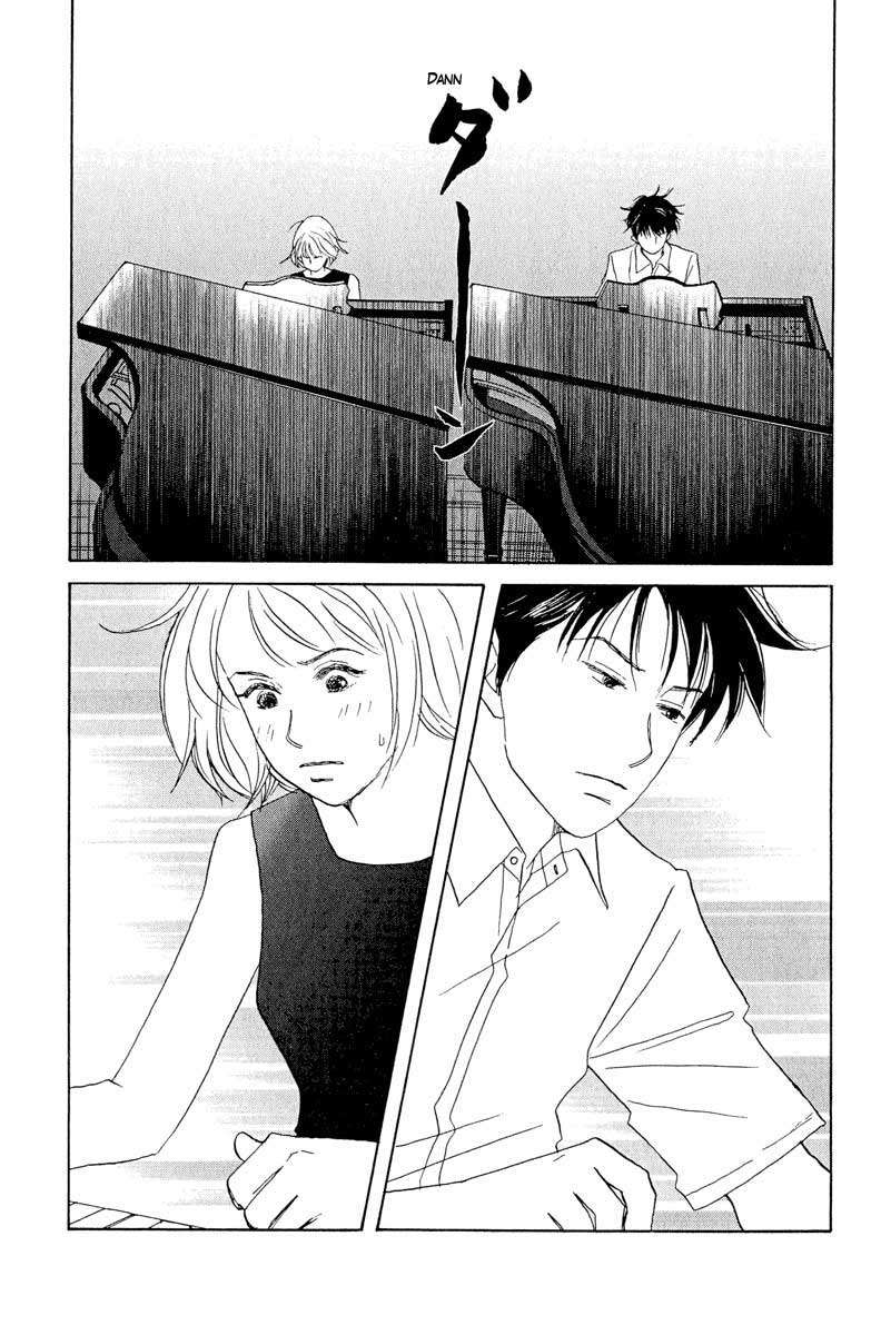Read Nodame Cantabile (es) Manga Online