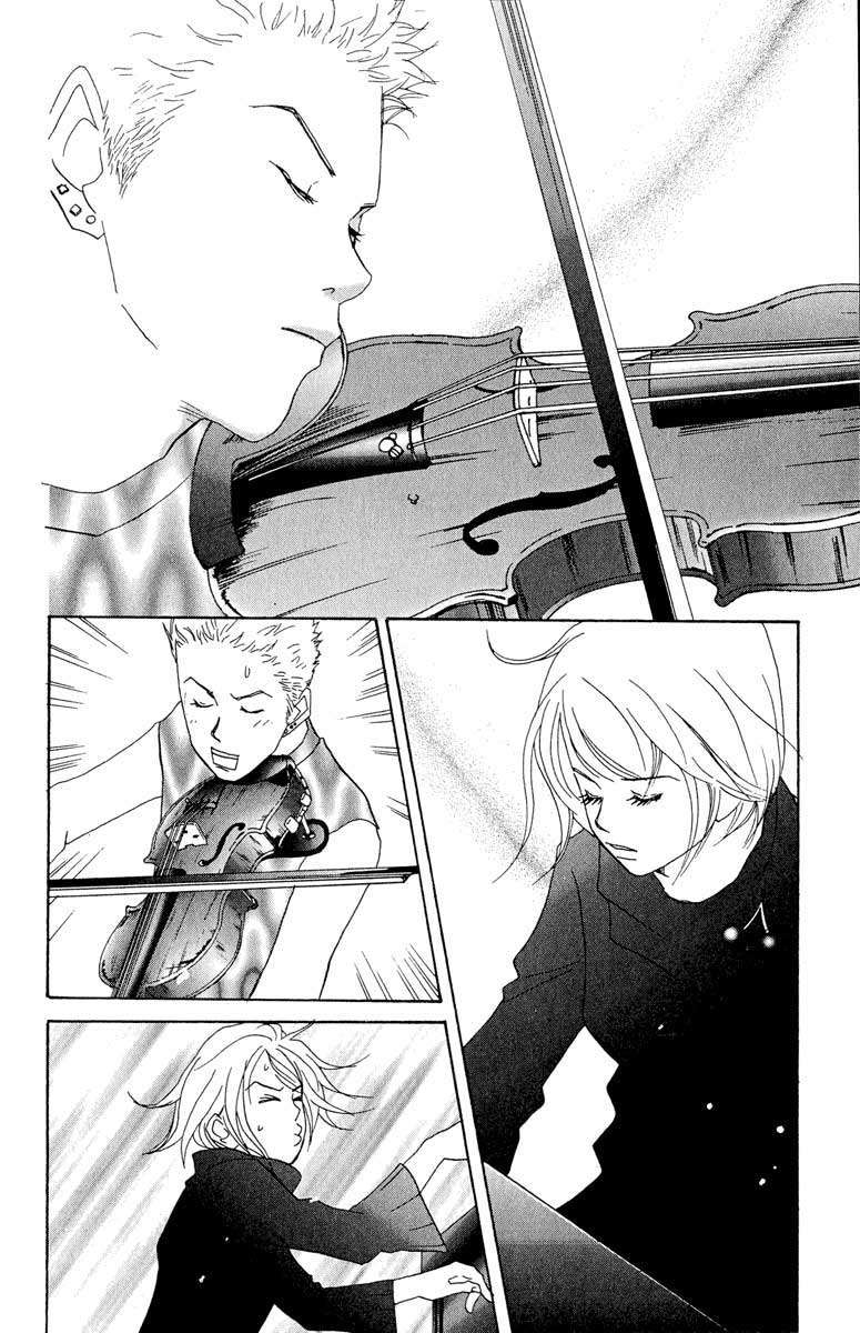 Read Nodame Cantabile (es) Manga Online