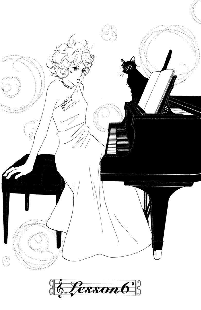 Read Nodame Cantabile (es) Manga Online