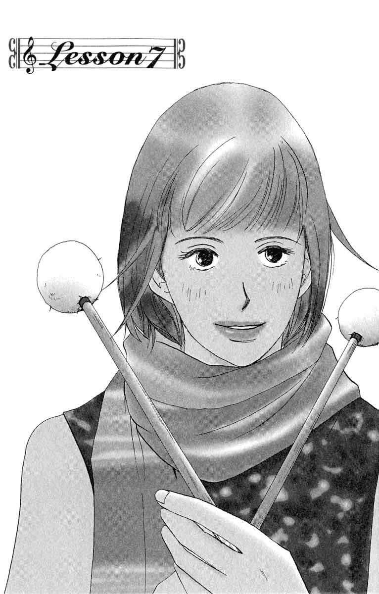 Read Nodame Cantabile (es) Manga Online