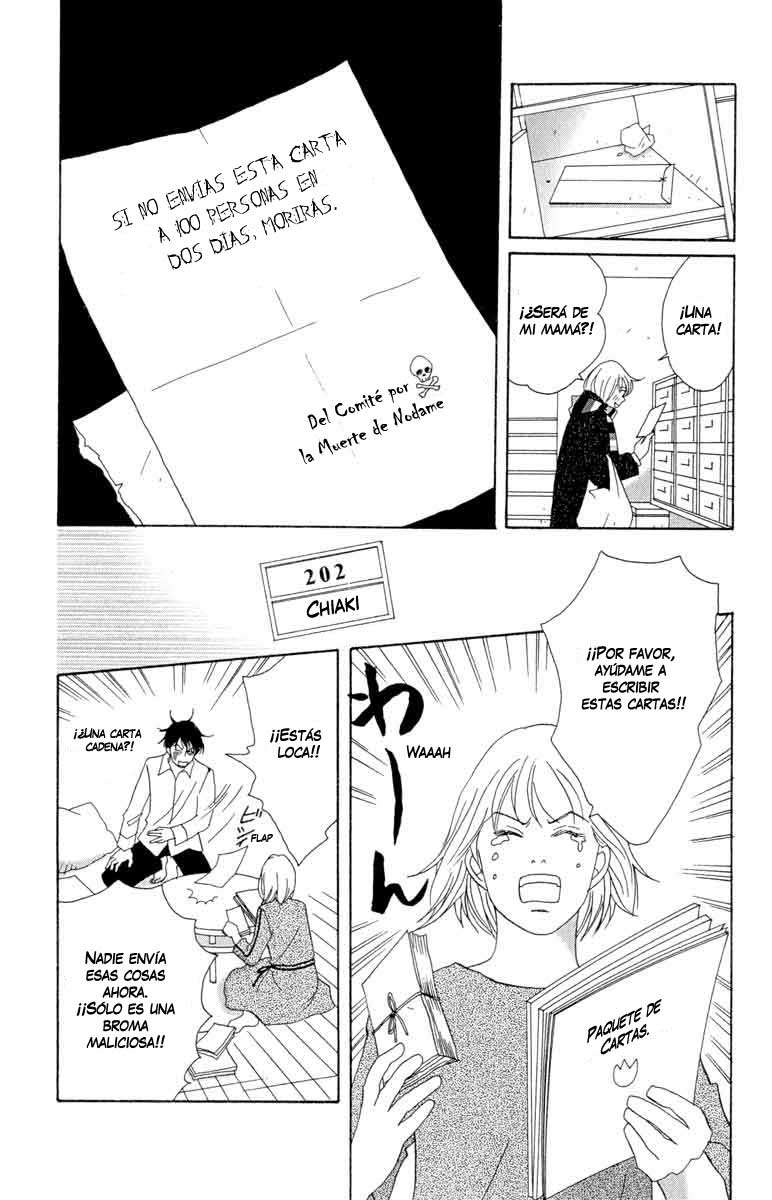 Read Nodame Cantabile (es) Manga Online