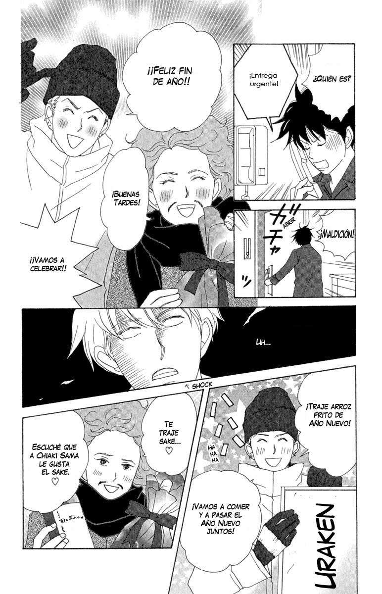 Read Nodame Cantabile (es) Manga Online