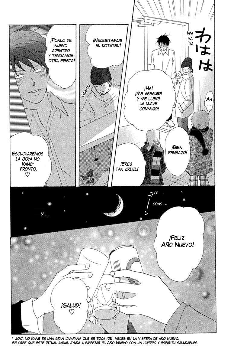 Read Nodame Cantabile (es) Manga Online