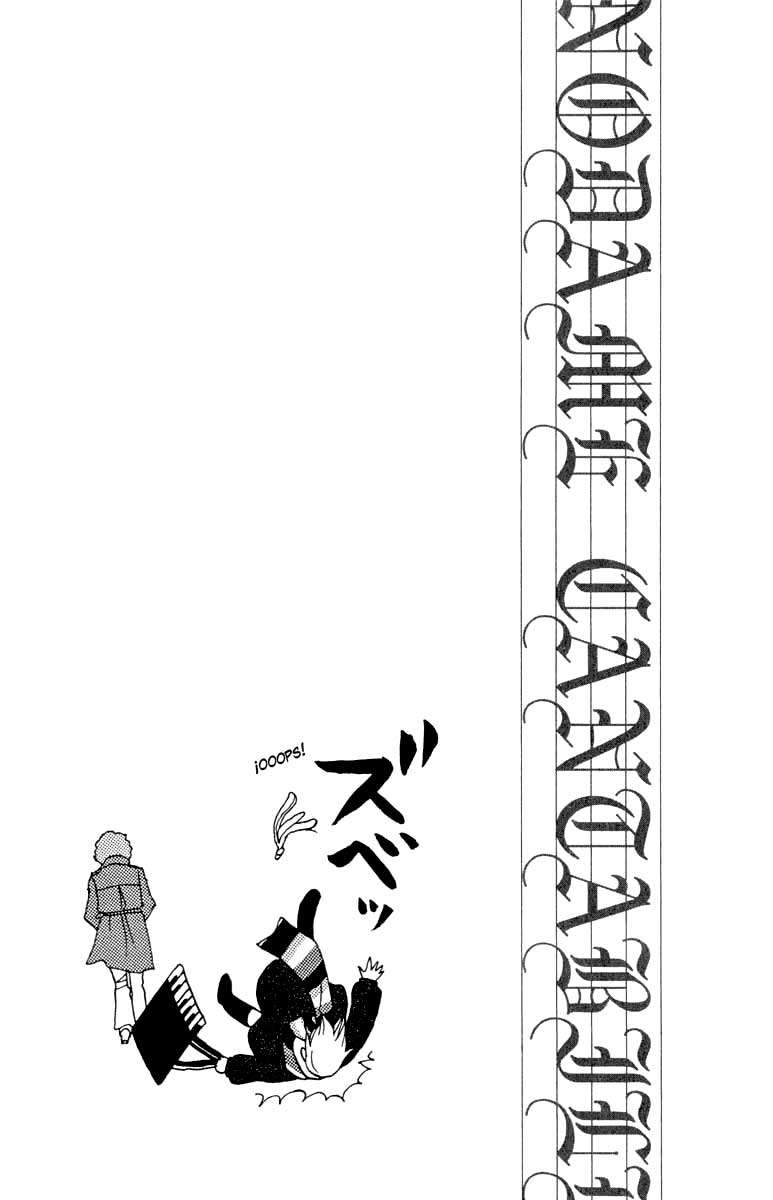 Read Nodame Cantabile (es) Manga Online