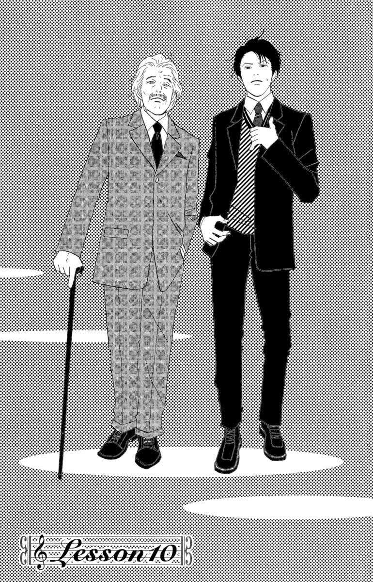 Read Nodame Cantabile (es) Manga Online