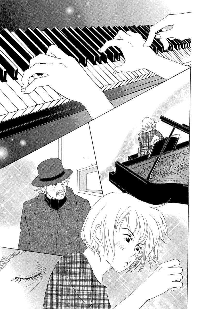 Read Nodame Cantabile (es) Manga Online