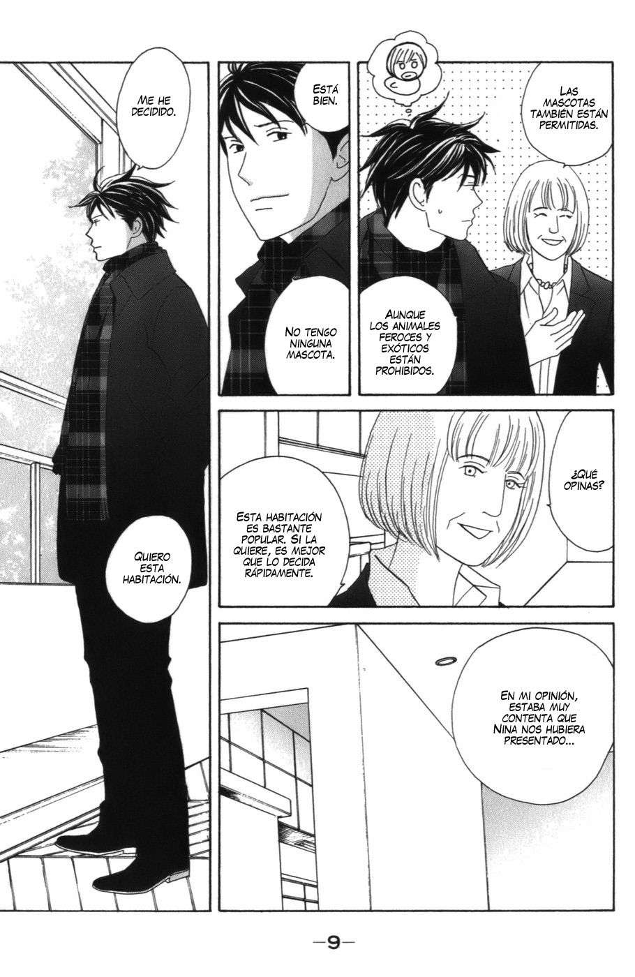 Read Nodame Cantabile (es) Manga Online