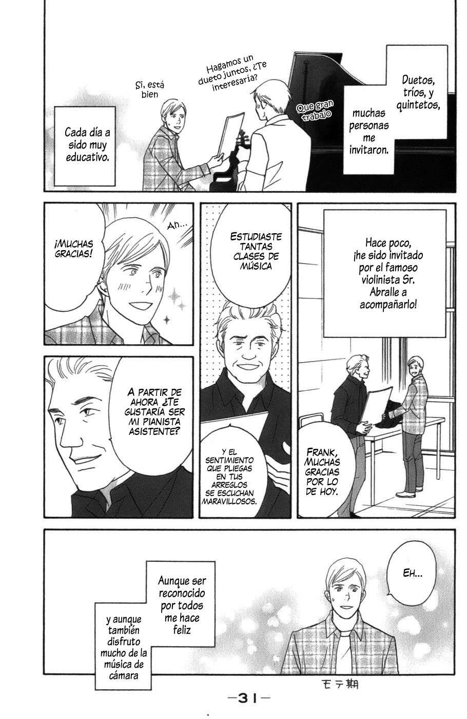 Read Nodame Cantabile (es) Manga Online