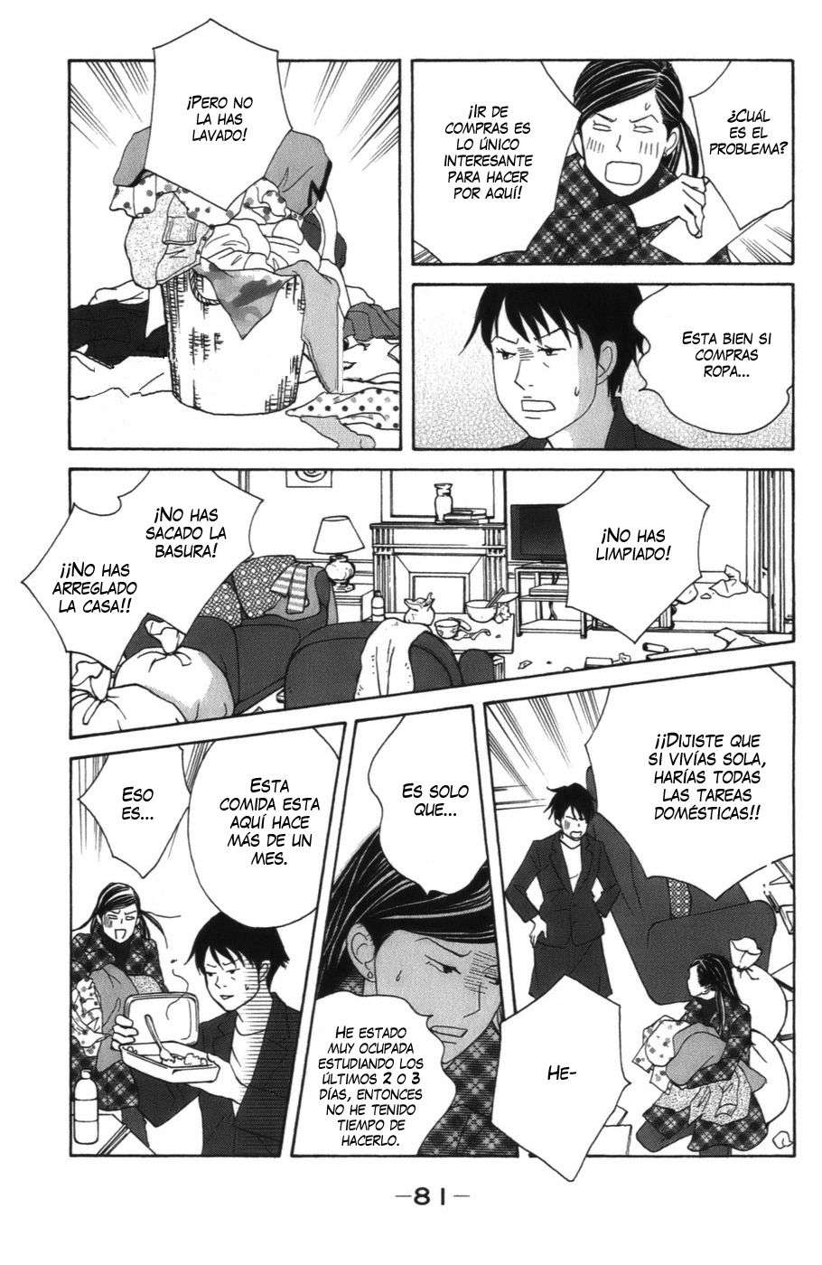 Read Nodame Cantabile (es) Manga Online