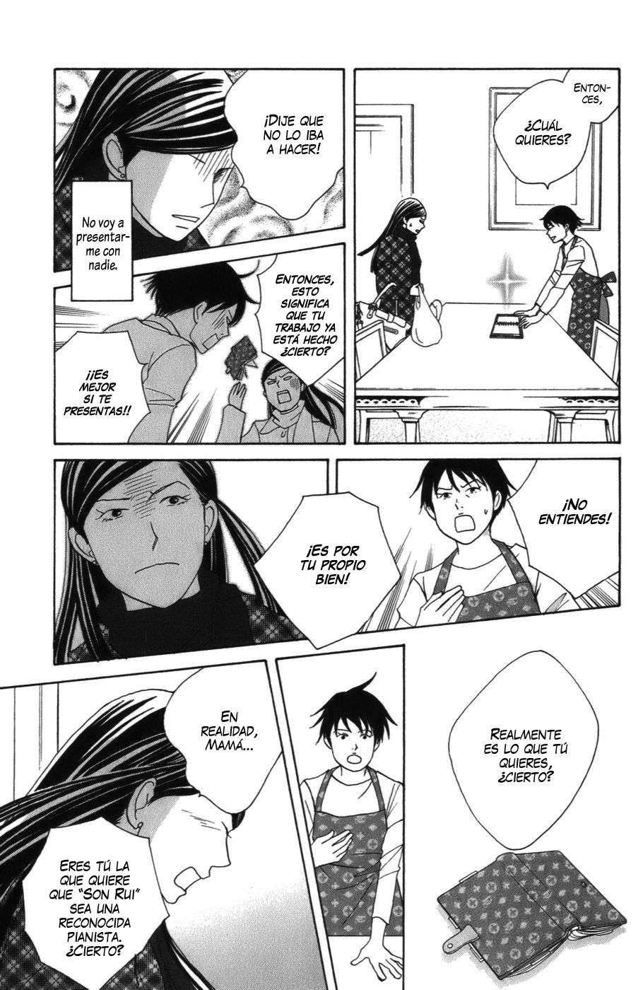 Read Nodame Cantabile (es) Manga Online