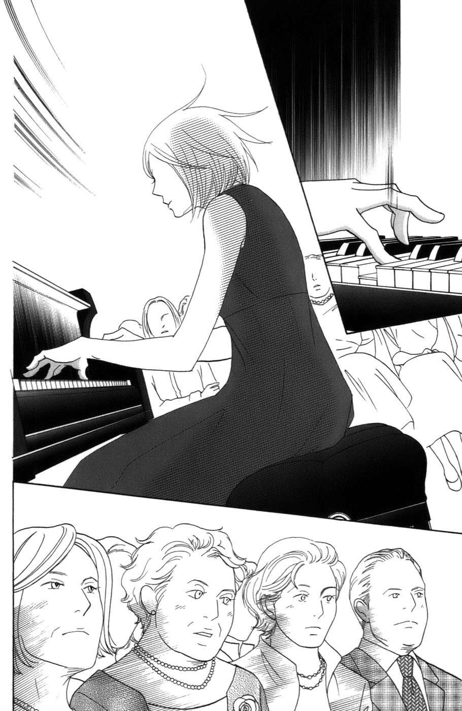 Read Nodame Cantabile (es) Manga Online