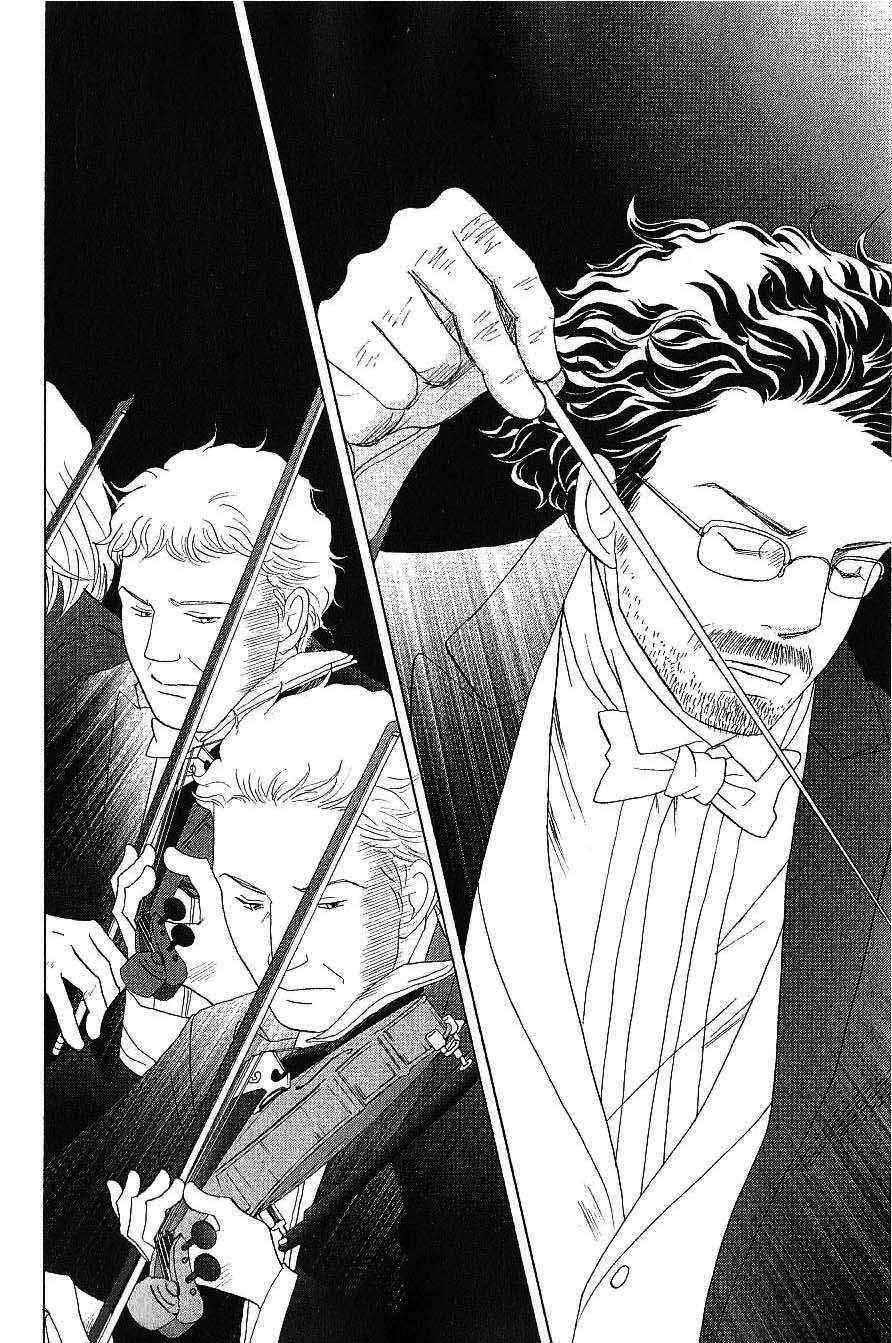 Read Nodame Cantabile (es) Manga Online