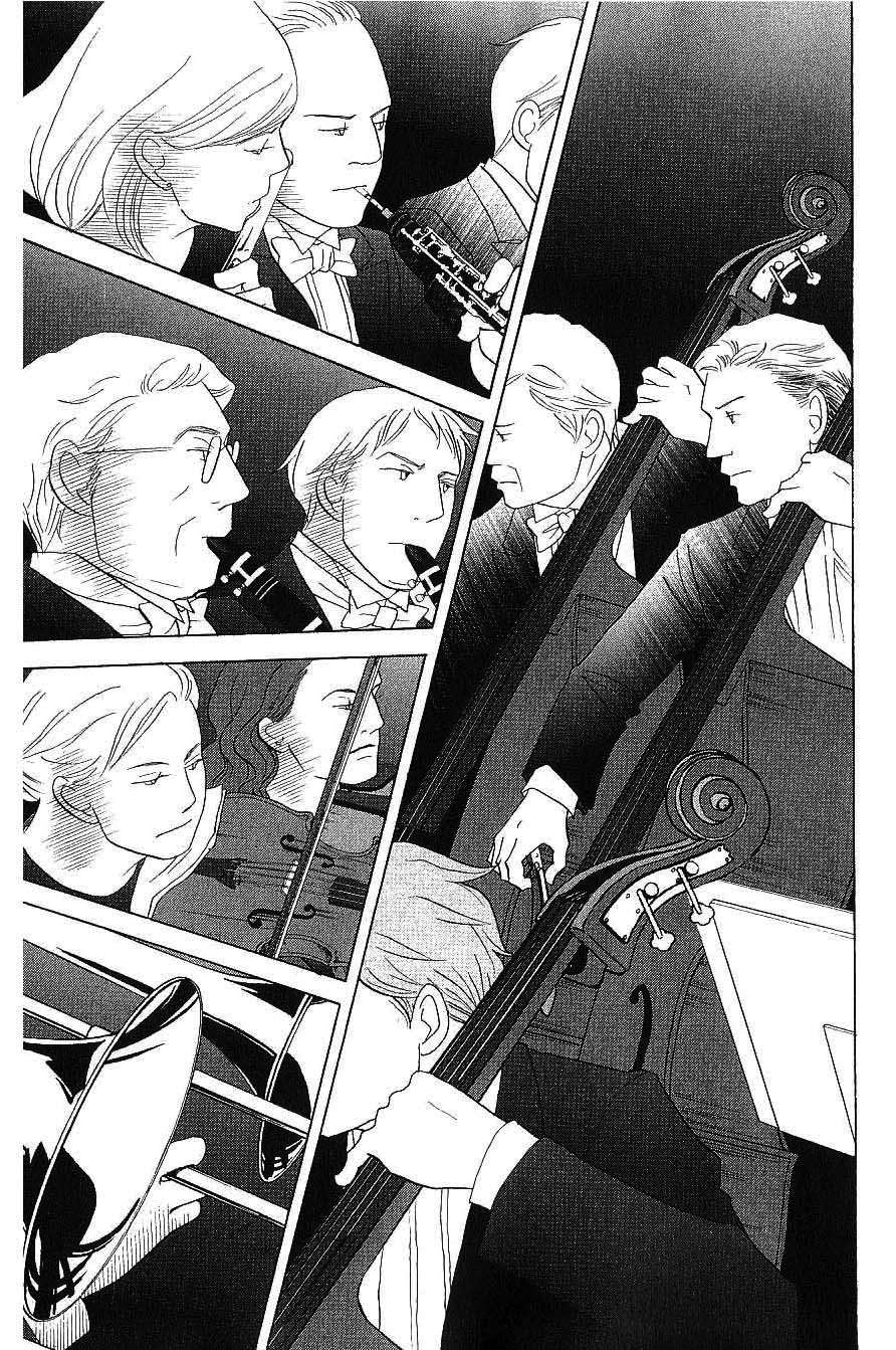 Read Nodame Cantabile (es) Manga Online