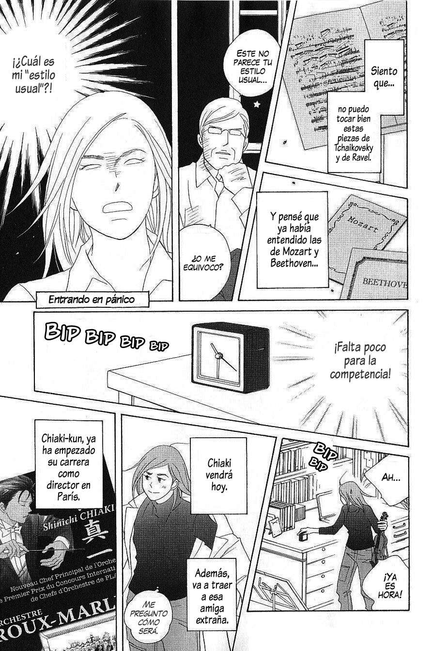 Read Nodame Cantabile (es) Manga Online