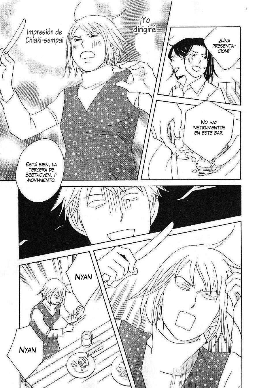 Read Nodame Cantabile (es) Manga Online