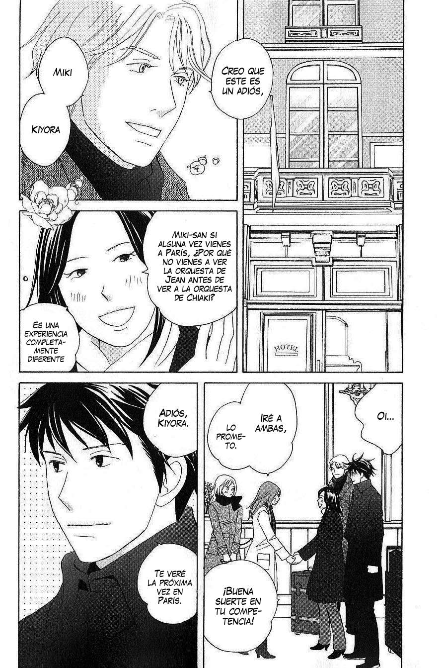 Read Nodame Cantabile (es) Manga Online