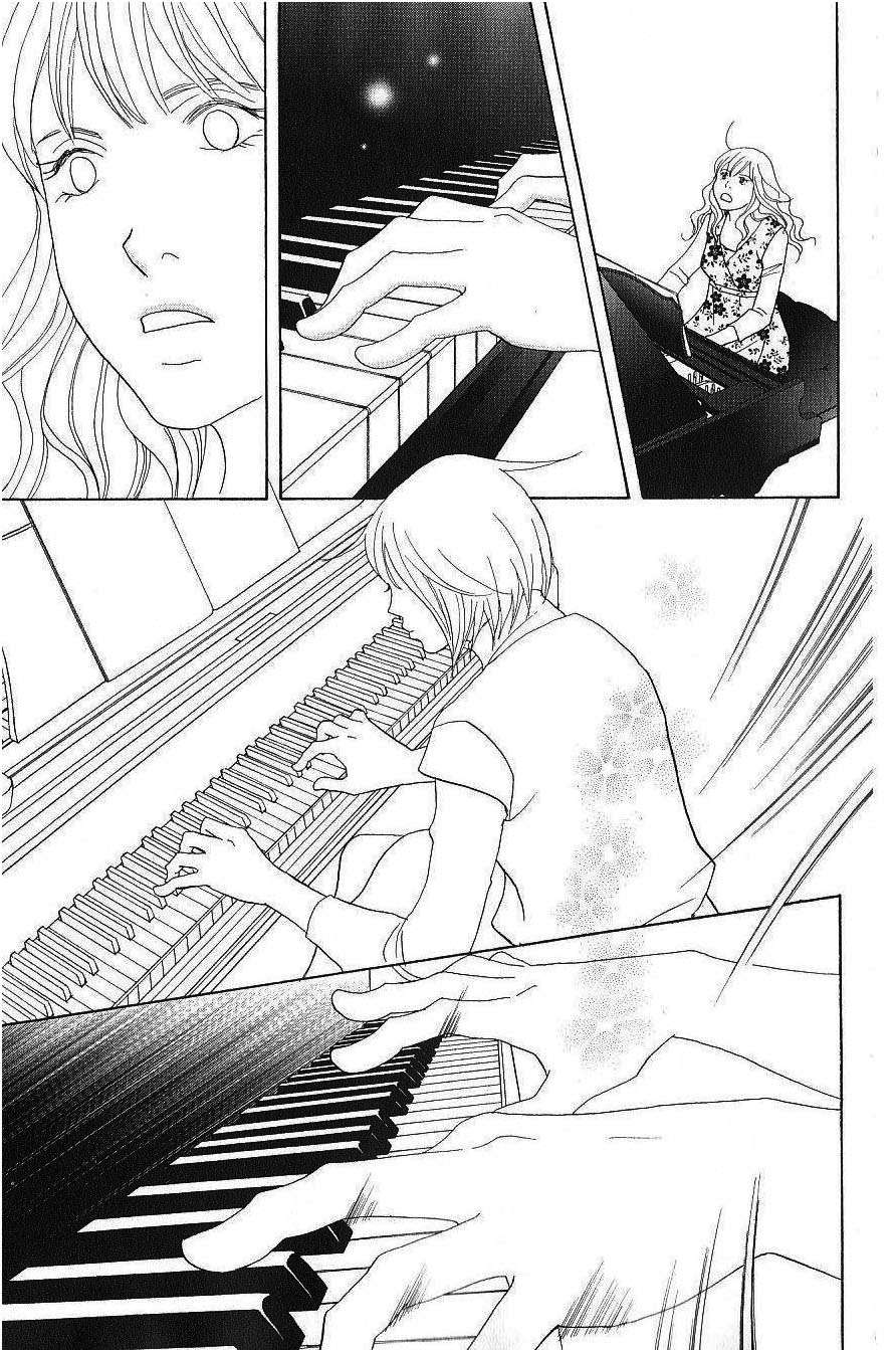 Read Nodame Cantabile (es) Manga Online
