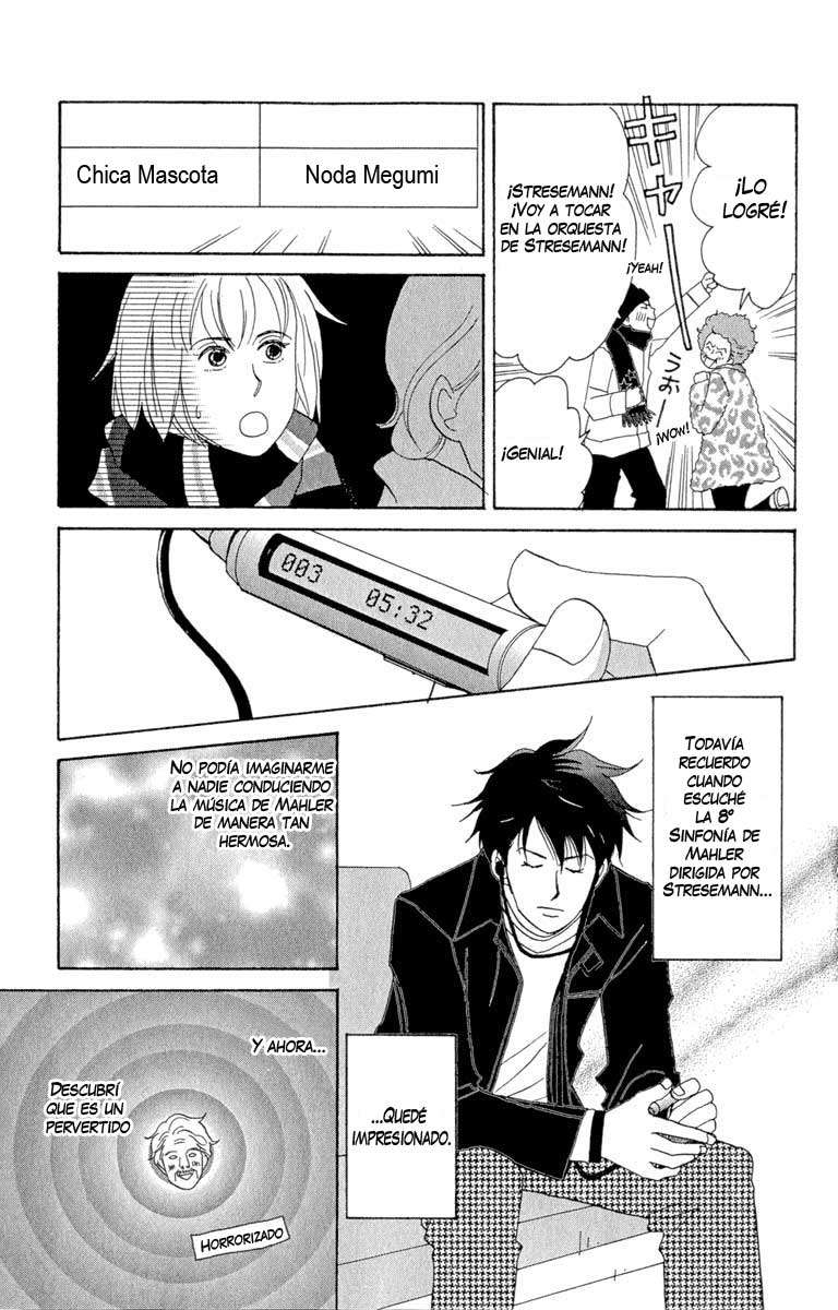 Read Nodame Cantabile (es) Manga Online
