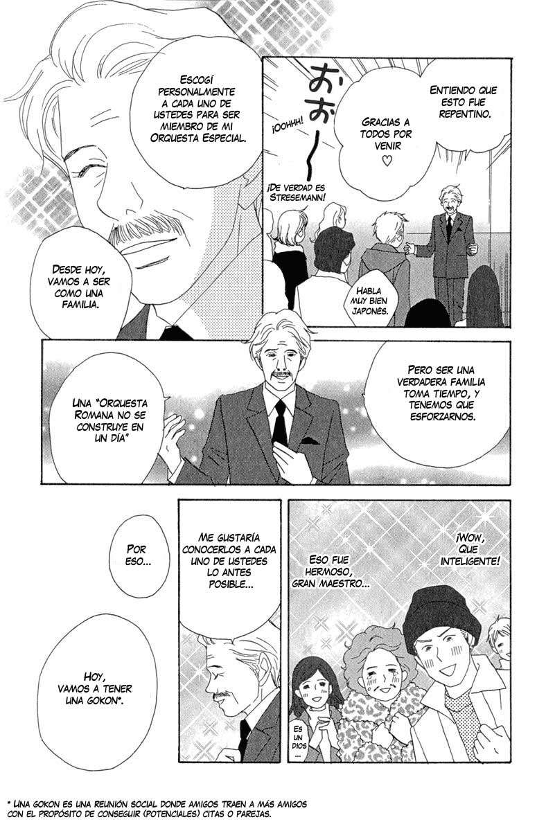 Read Nodame Cantabile (es) Manga Online