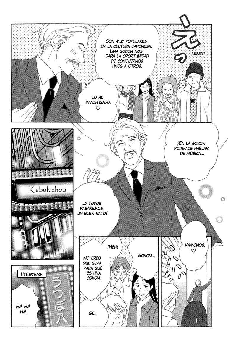 Read Nodame Cantabile (es) Manga Online