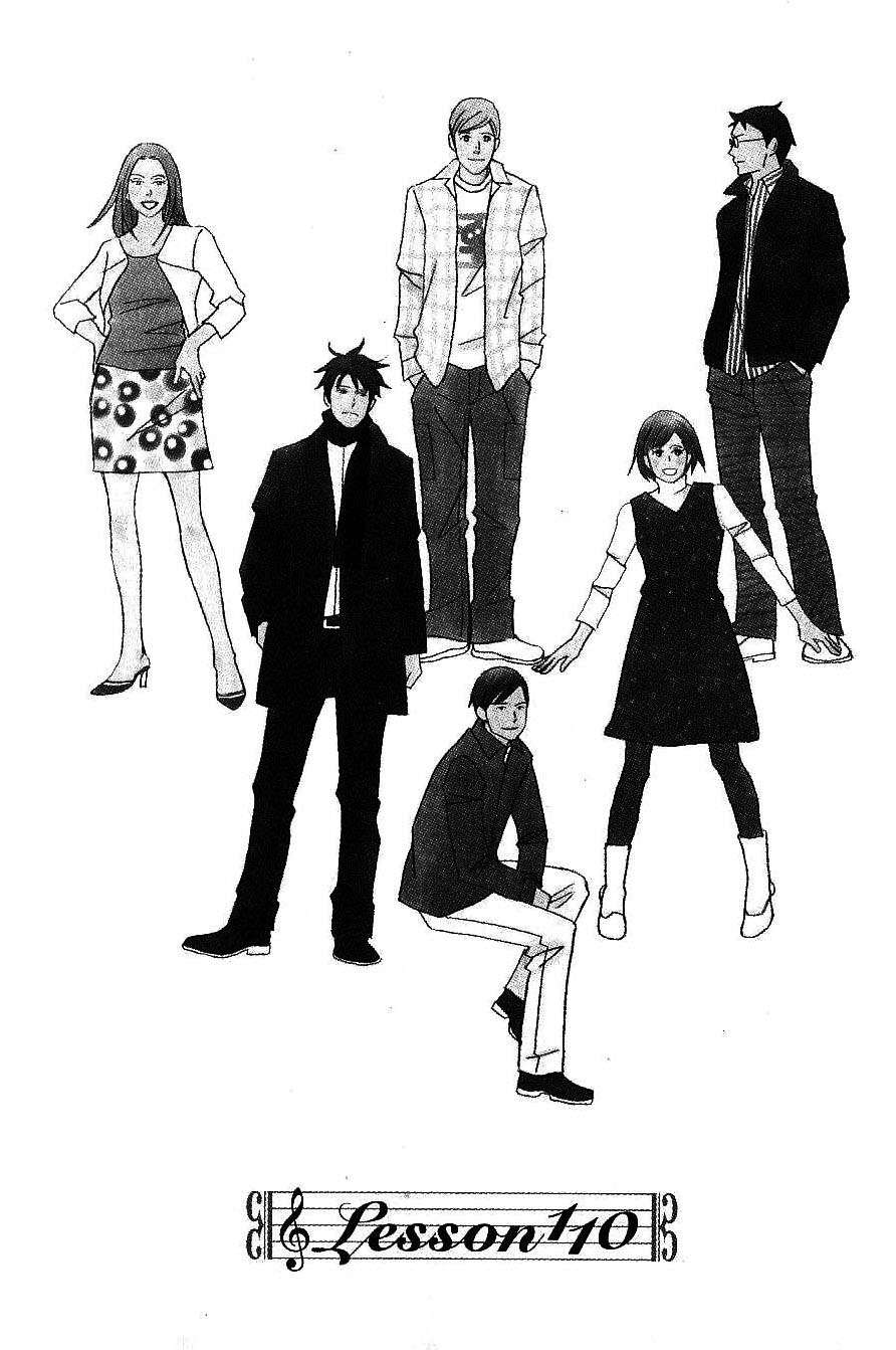 Read Nodame Cantabile (es) Manga Online