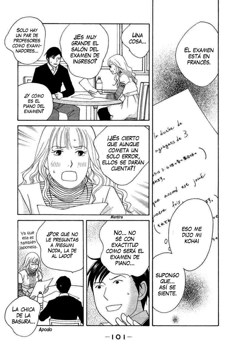 Read Nodame Cantabile (es) Manga Online