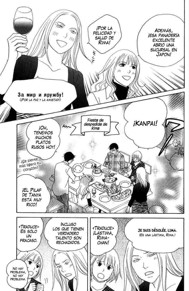 Read Nodame Cantabile (es) Manga Online
