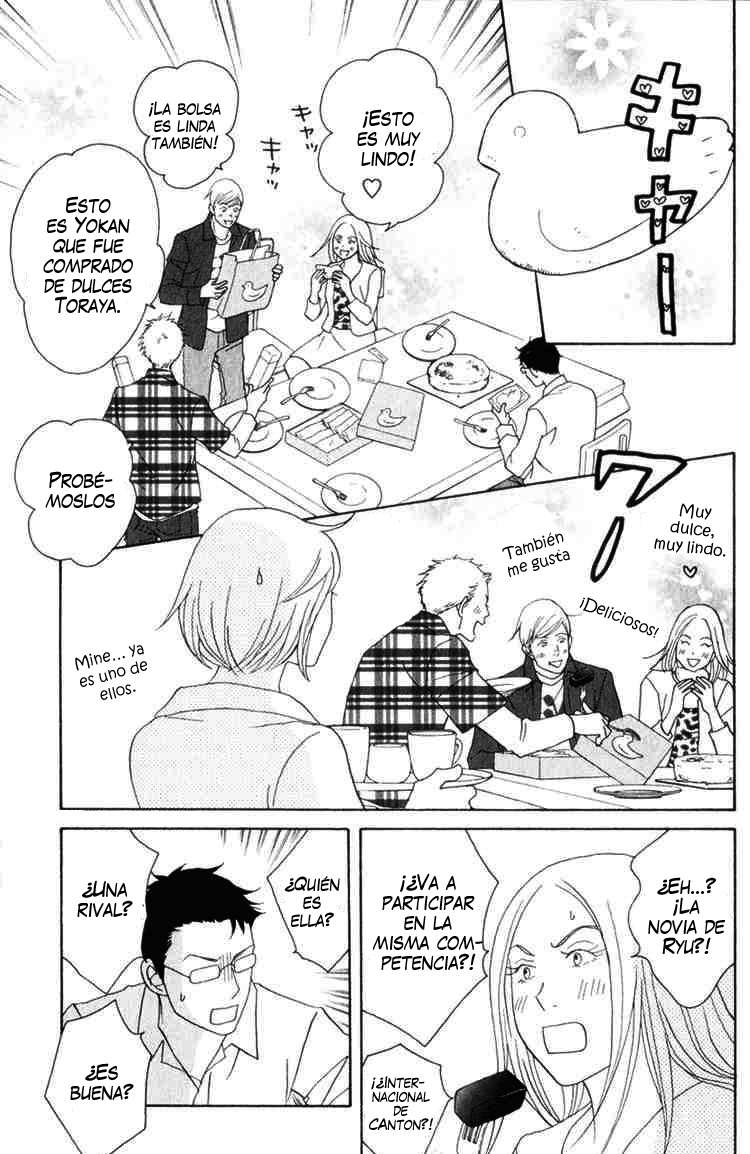 Read Nodame Cantabile (es) Manga Online