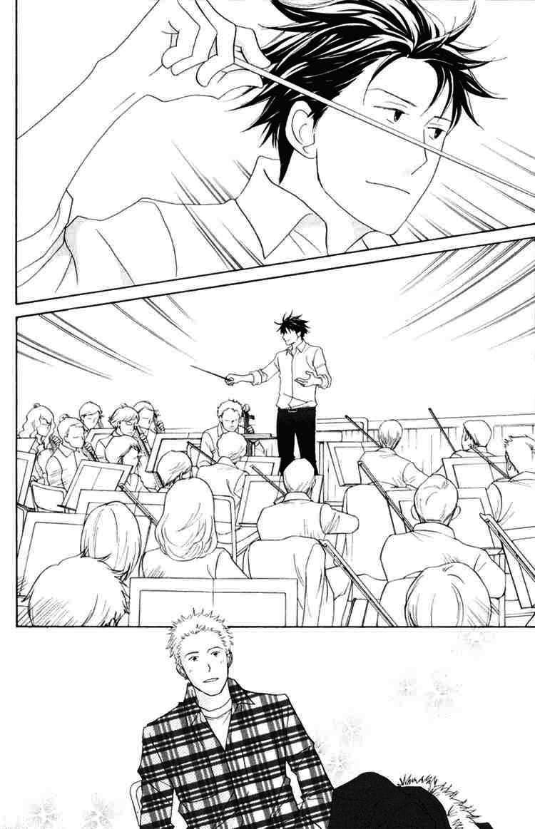 Read Nodame Cantabile (es) Manga Online