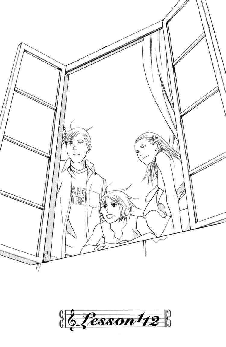 Read Nodame Cantabile (es) Manga Online