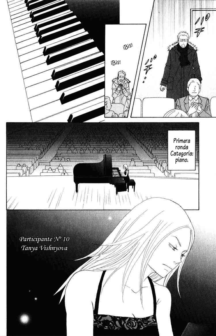 Read Nodame Cantabile (es) Manga Online