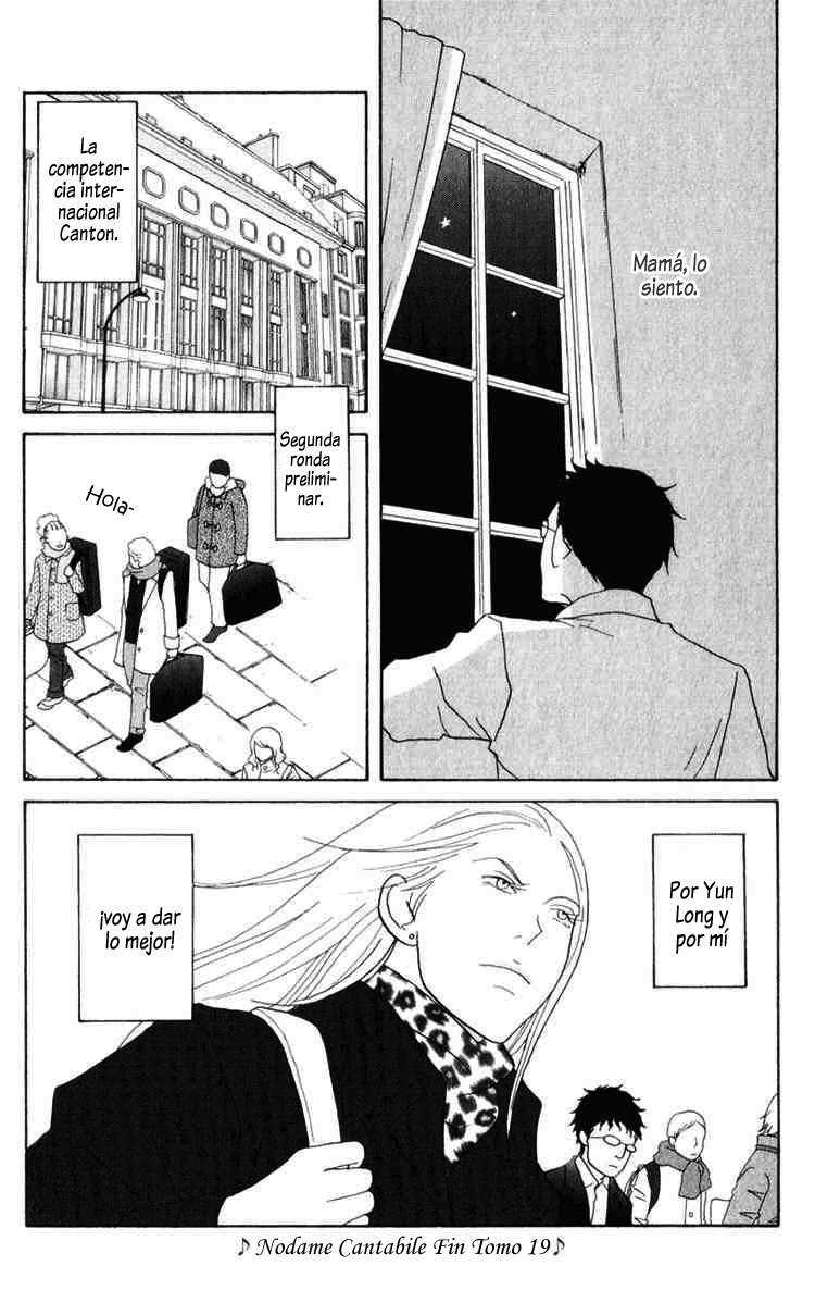 Read Nodame Cantabile (es) Manga Online