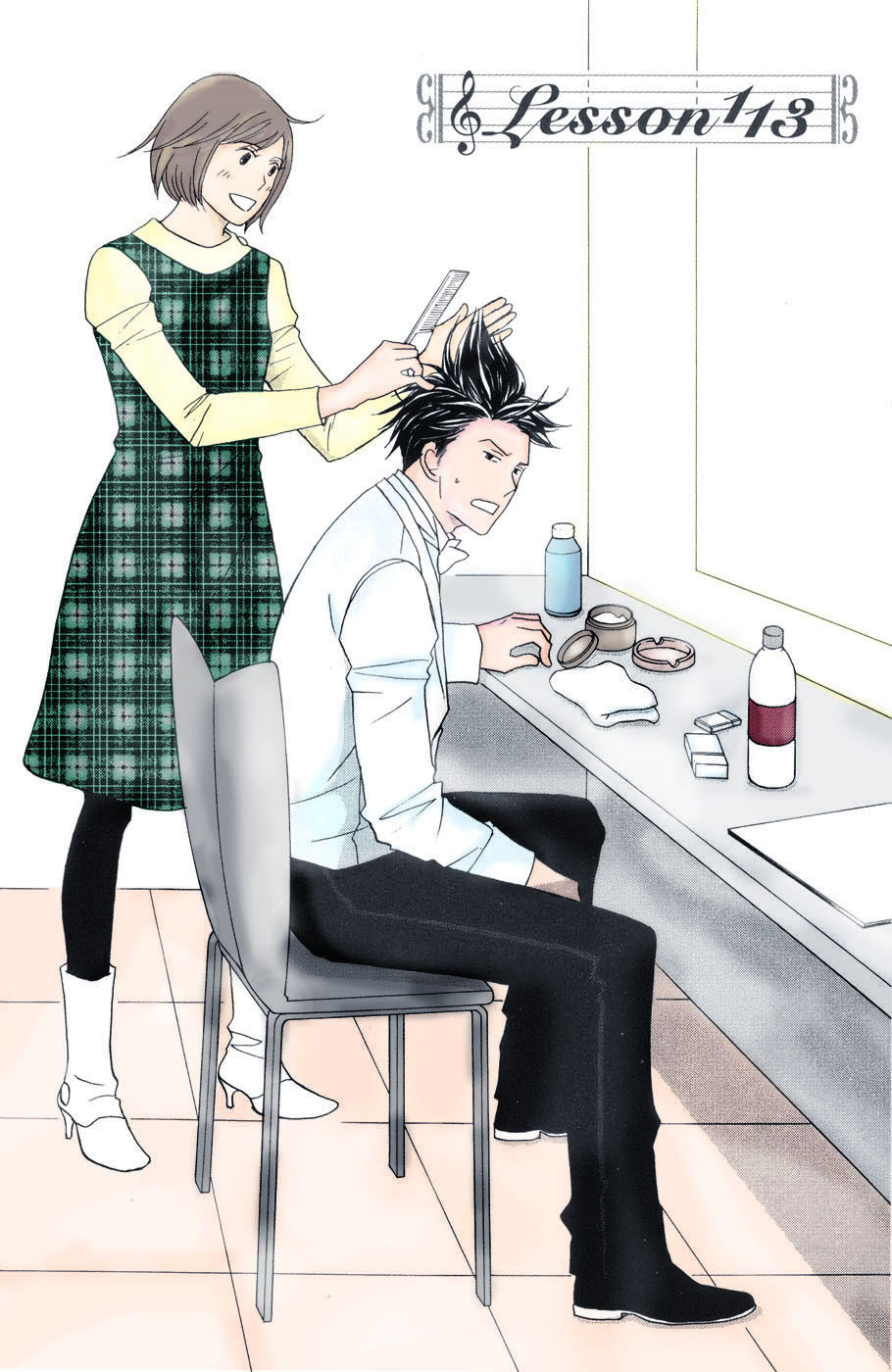 Read Nodame Cantabile (es) Manga Online