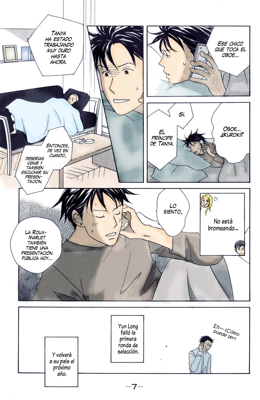 Read Nodame Cantabile (es) Manga Online