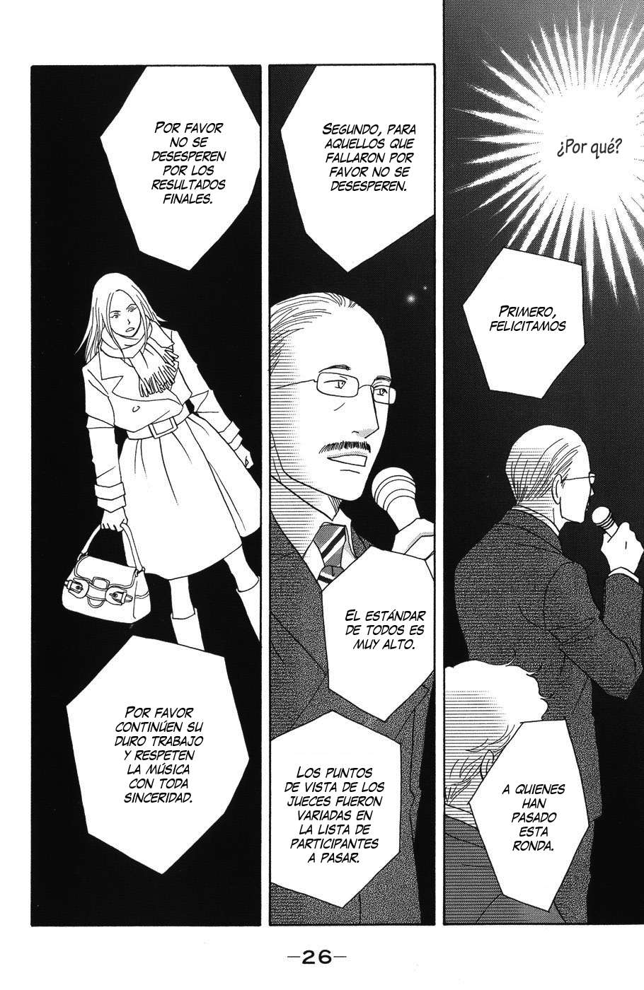 Read Nodame Cantabile (es) Manga Online