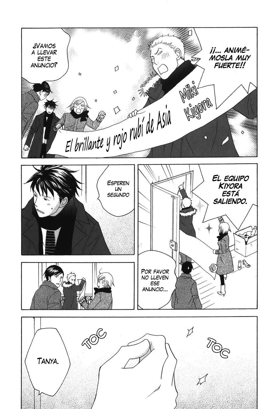 Read Nodame Cantabile (es) Manga Online