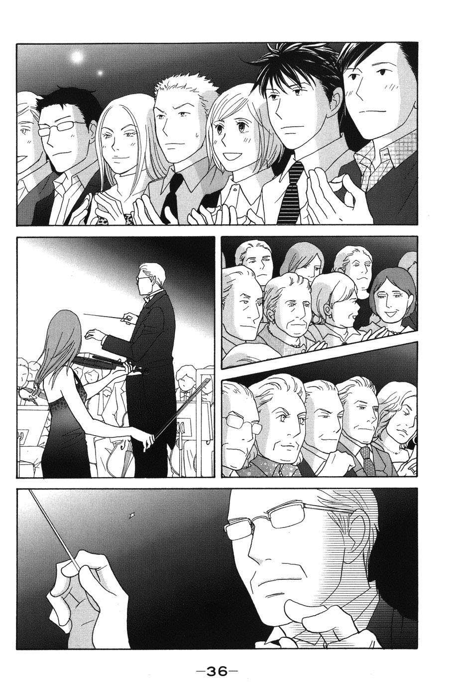 Read Nodame Cantabile (es) Manga Online