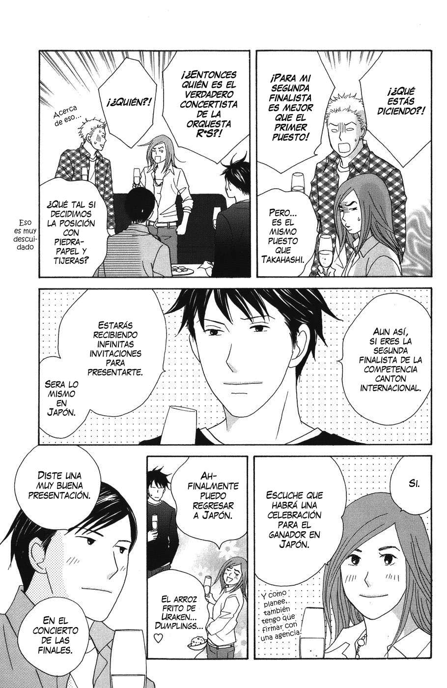Read Nodame Cantabile (es) Manga Online