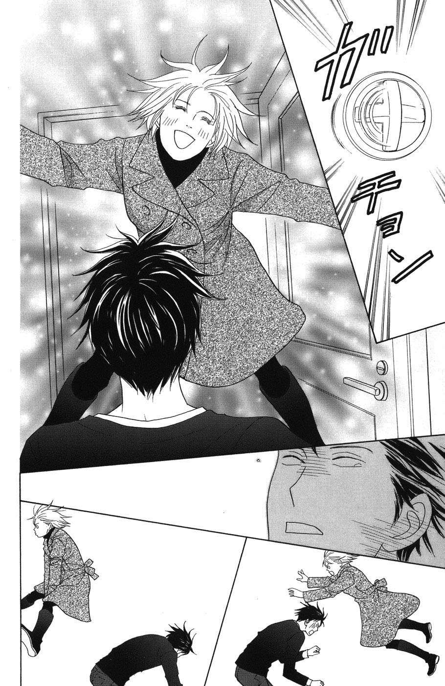 Read Nodame Cantabile (es) Manga Online