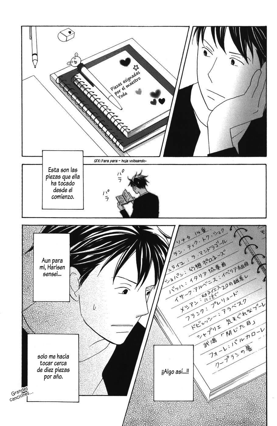 Read Nodame Cantabile (es) Manga Online