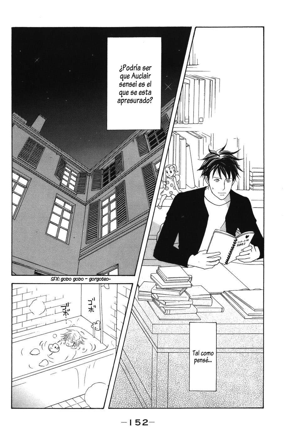 Read Nodame Cantabile (es) Manga Online