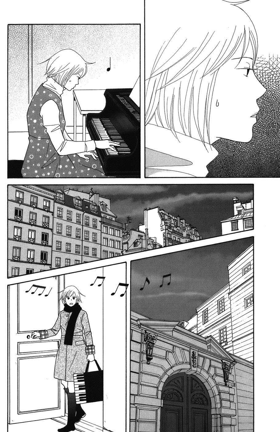 Read Nodame Cantabile (es) Manga Online