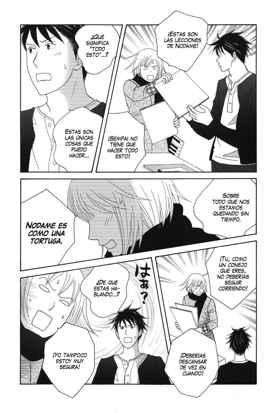 Read Nodame Cantabile (es) Manga Online
