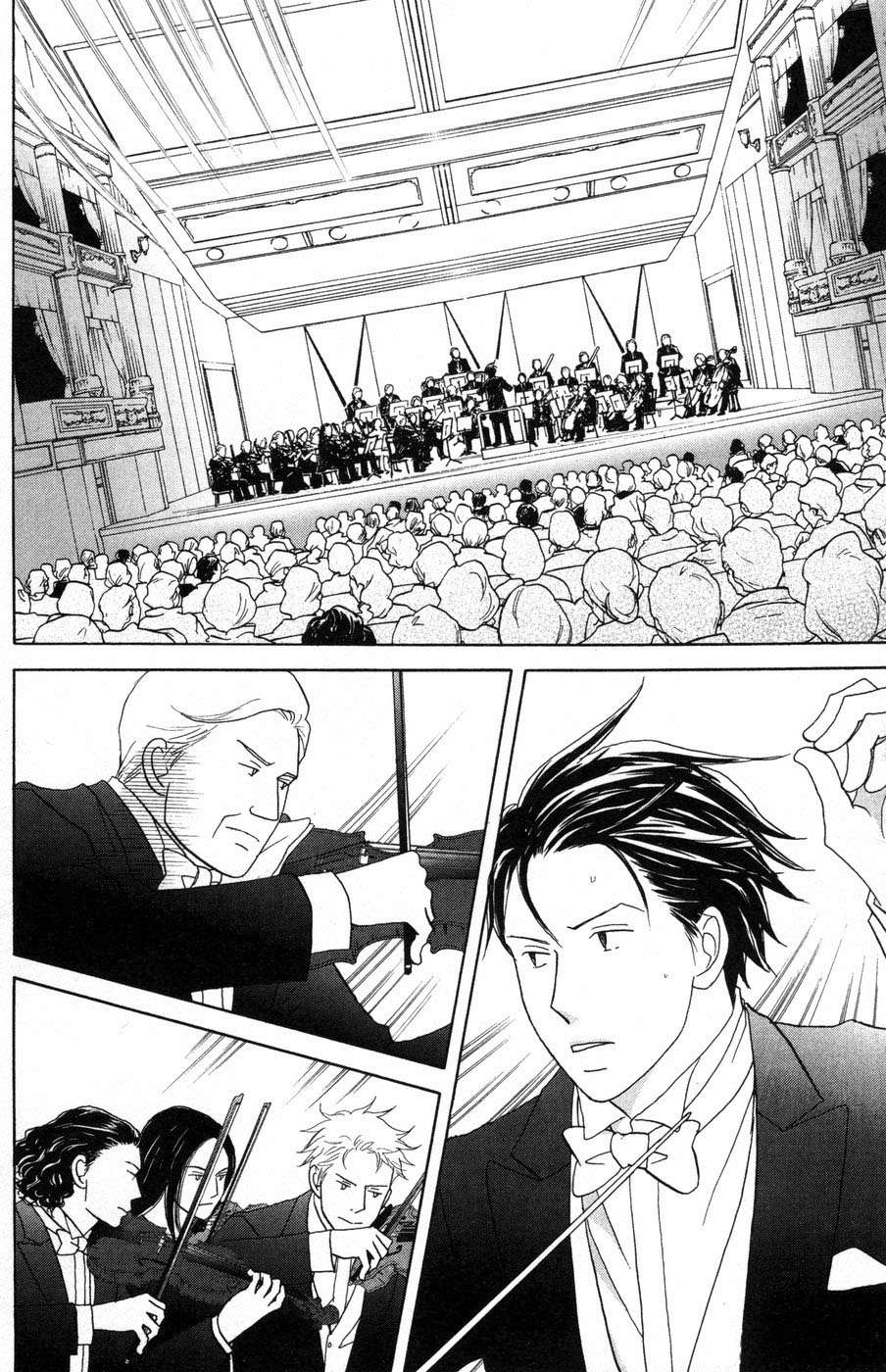 Read Nodame Cantabile (es) Manga Online