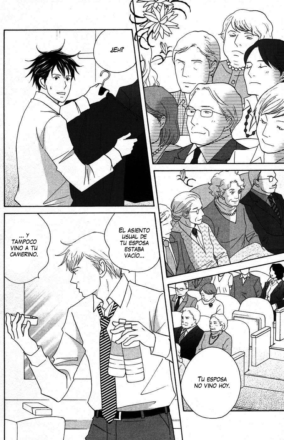 Read Nodame Cantabile (es) Manga Online