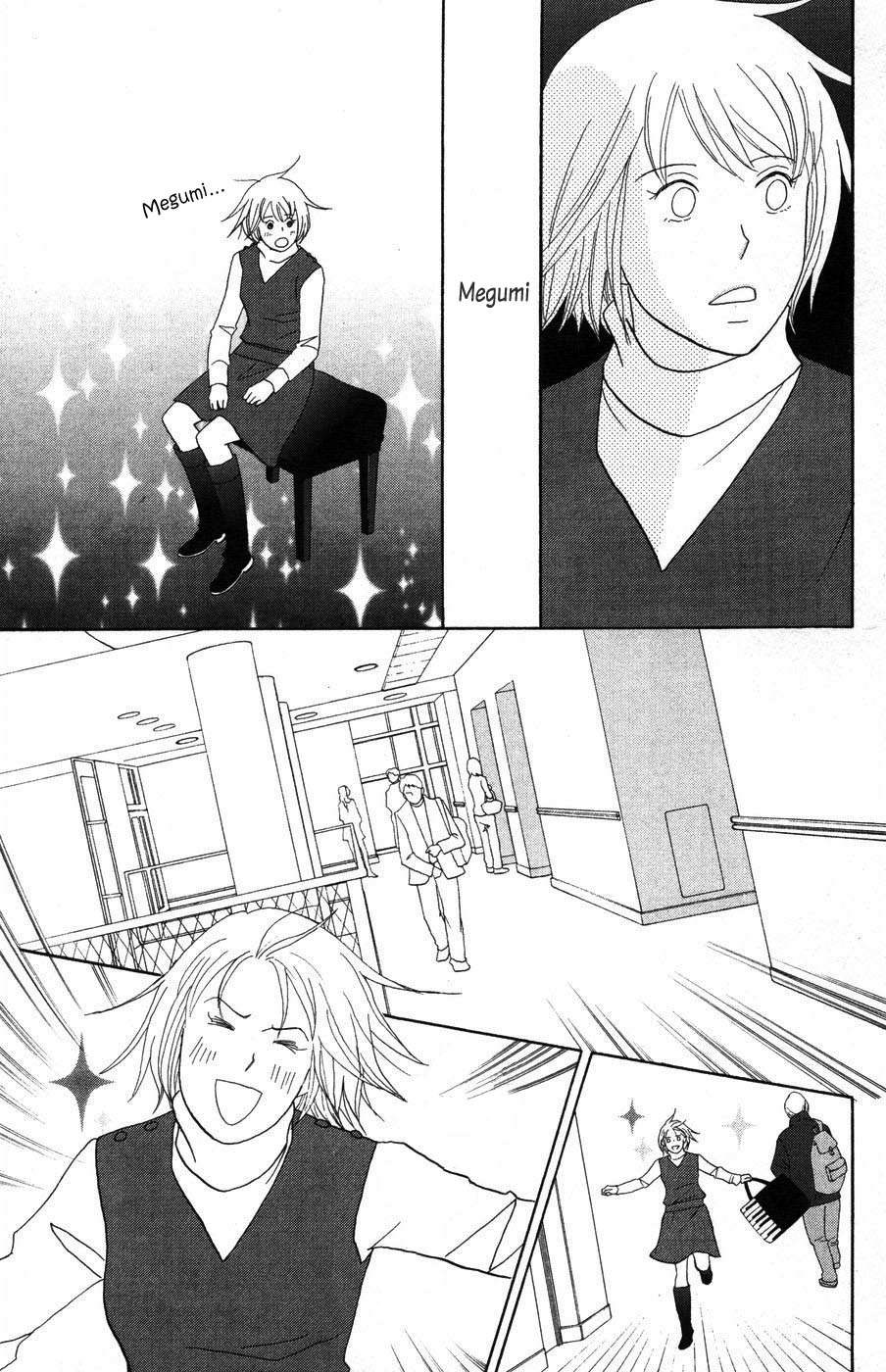 Read Nodame Cantabile (es) Manga Online